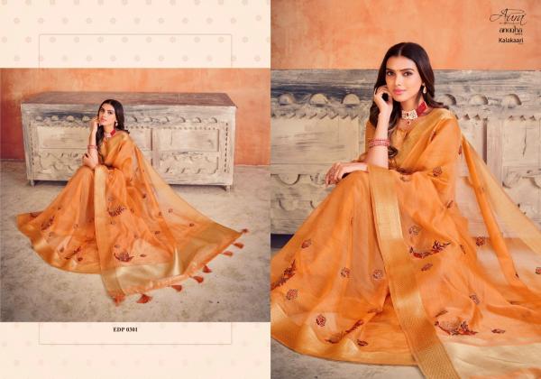 Aura Kalakari Vol 3 Soft Organza Saree Collection